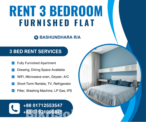 RENT Furnished 3BHK Serviced Apartment in Bashundhara R/A